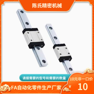 RSE2BL RSEL2BL RSE2BWL RSEL2BWL 8/10/13/16/20/9/12/14/24/28