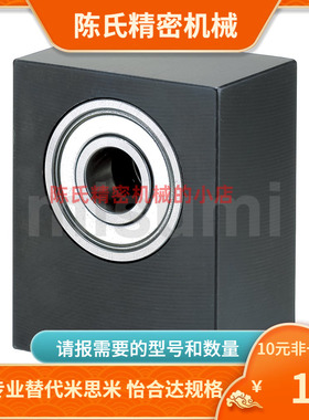 BHU26/31/32/41-6000 6200ZZ VV DD-T25 30 40 45-H20 25 30  40