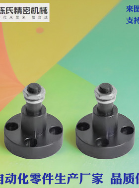 惰轮轴 EOM01 EOM21 EOM31-10 12 15 20 612 814 1016 1520 1522