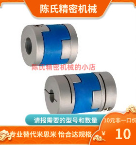 DER01 DER11-D63-d17 18 19 20 22 24 25-e17 18 19 20 22 24 25