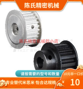 EBJ21/22/23-S5M150-14 15 16 18 19 20 22 24-A B-H P N C V F Y