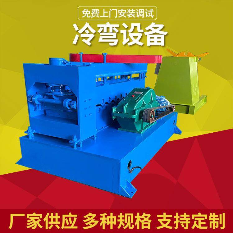 厂家薄板厚板全自动开平机机整平机分条机钢板铁板校平机设备,五金/工具,其他机械五金,淘宝优惠券,粉丝福利购,淘宝优惠卷