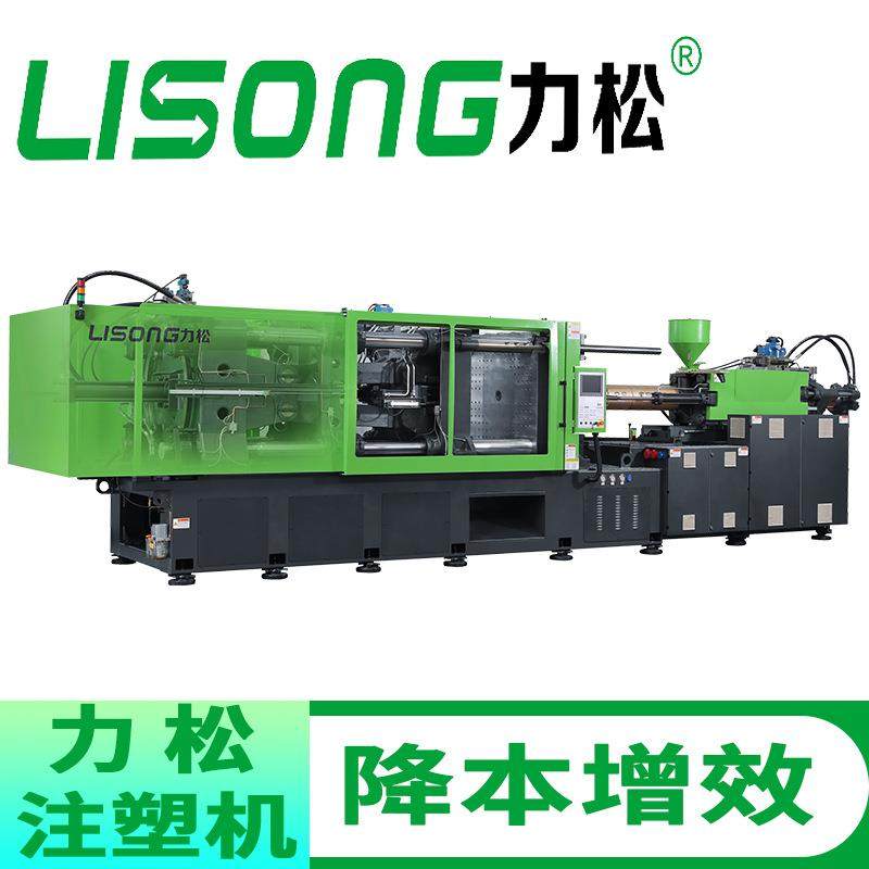 力松洗菜篮生产设备苹果蓝加工机械290吨注塑机,五金/工具,注塑机,淘宝优惠券,粉丝福利购,淘宝优惠卷