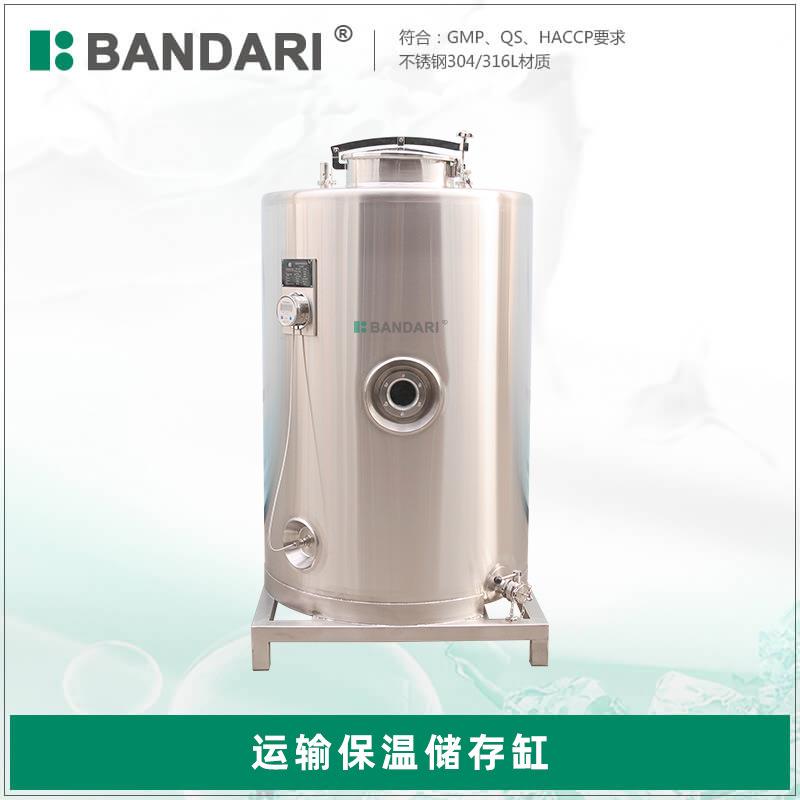 化工液体304不锈钢储料罐1000L立式移动运输电加热恒温保温储存缸