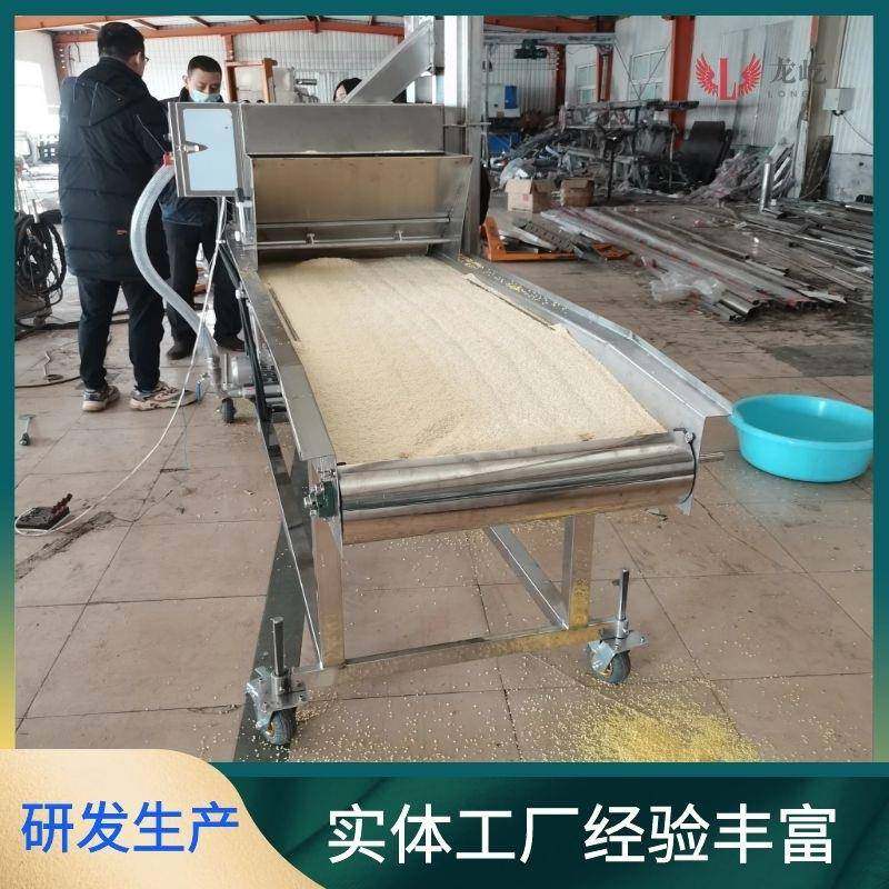 新品奶酪条上糠设备整套调理品涂裹线一机多用糍粑裹糠机器包邮,清洗/食品/商业设备,其他食品加工设备,淘宝优惠券,粉丝福利购,淘宝优惠卷