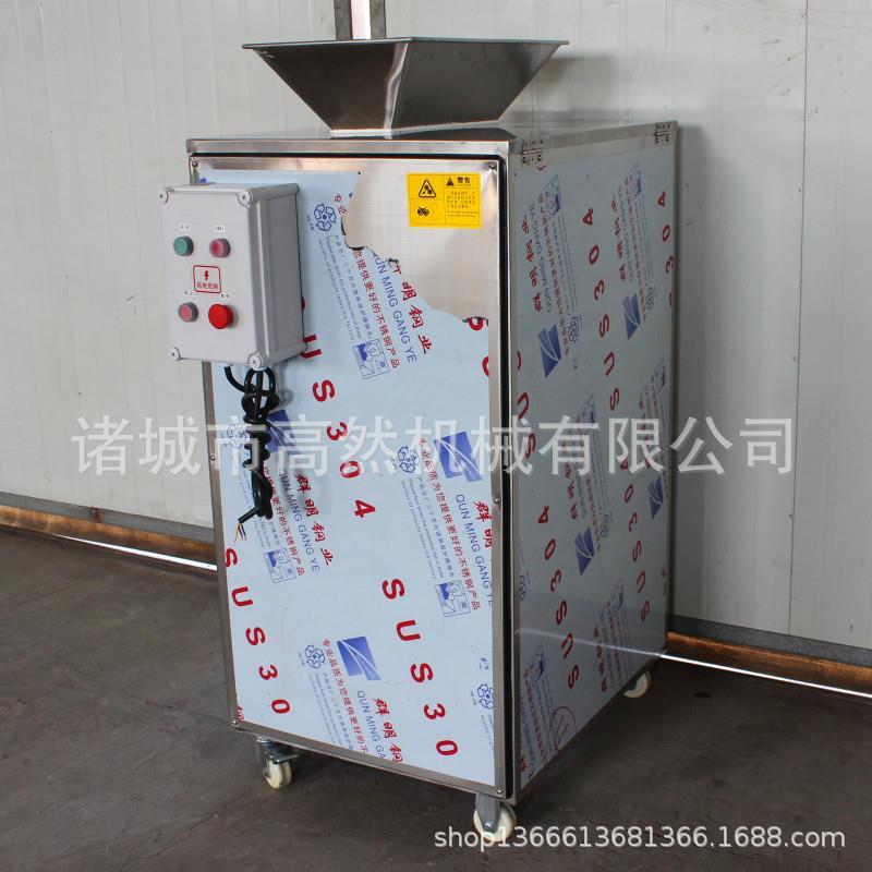 厂家银耳切丝切块机大产量效率高木耳切片机