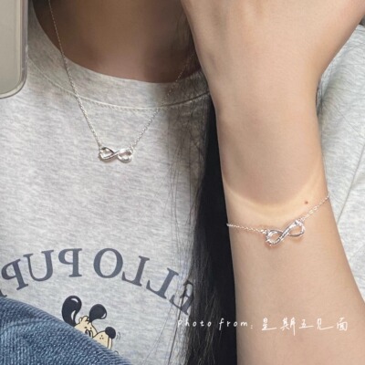 原创设计无限符号纯银项链手链