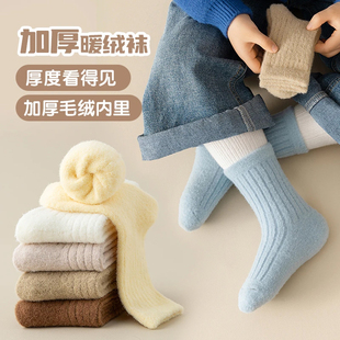一次性袜子儿童秋冬季加绒加厚保暖毛绒袜纯色男女童中筒袜雪地袜