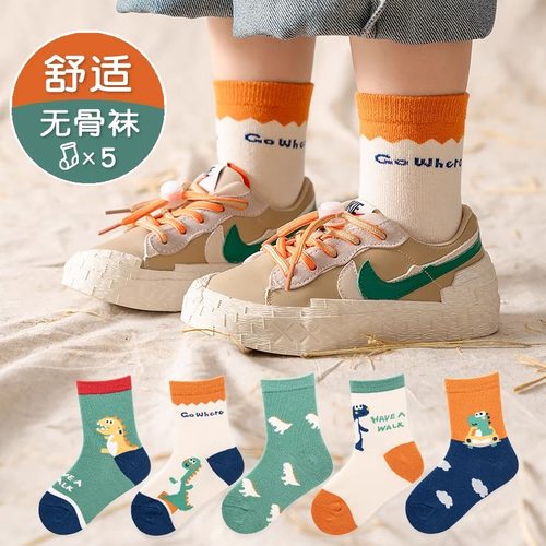 儿童一次性袜子纯棉新款秋冬季