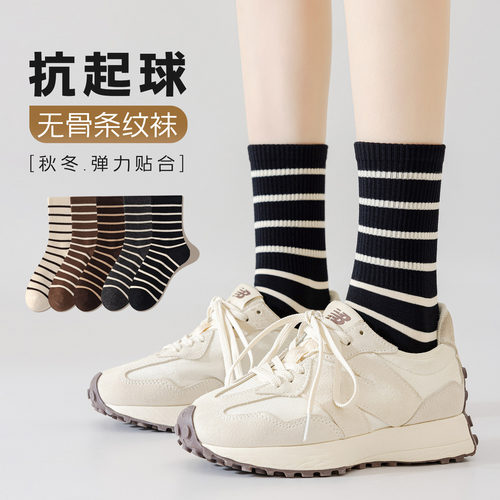 一次性袜子女款纯棉日抛中筒袜