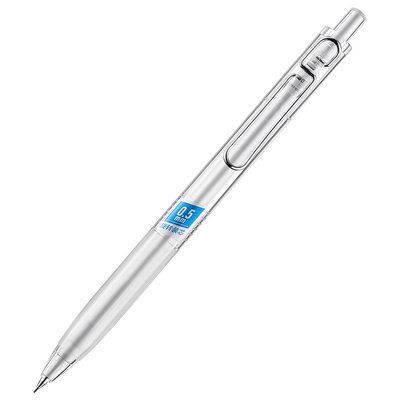 TOME自动铅笔透明杆0.50.7按动铅