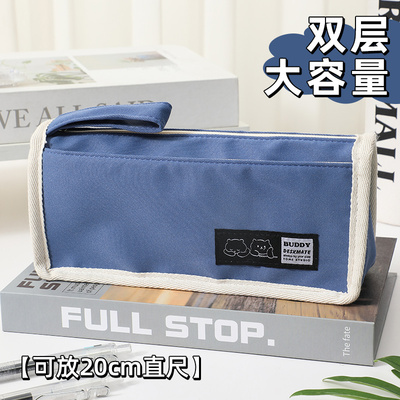 纯色笔袋大容量铅笔盒学生文具袋