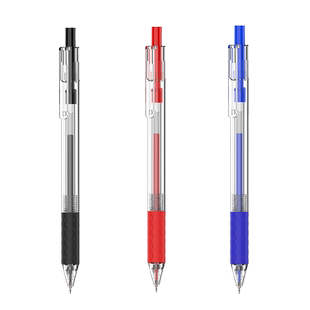 TOME刷题笔按动中性笔st头笔尖顺滑0.5黑红蓝碳素水笔签字笔学生用考试办公笔
