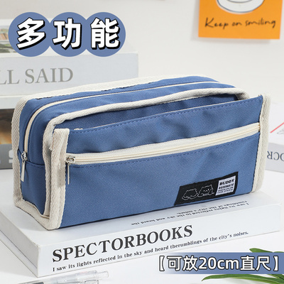 多层大容量笔袋学生文具袋高颜值