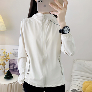 户外皮肤衣0325e 凉感轻薄透气V冰丝外套连帽开衫 夏季 防晒服女装