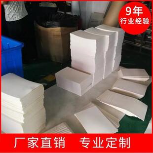 墙体广告印章海绵吸墨自动出油棉激光雕刻高密度聚酯广告海绵材料