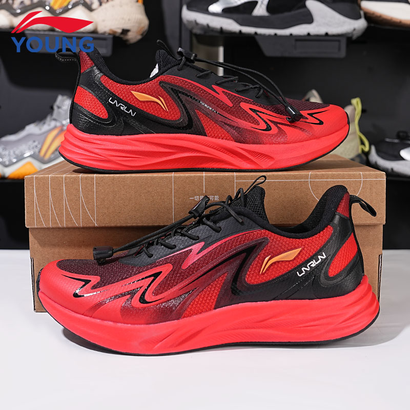 李宁儿童跑步鞋飞云3男童运动鞋女童轻弹反光青少年体育休闲鞋