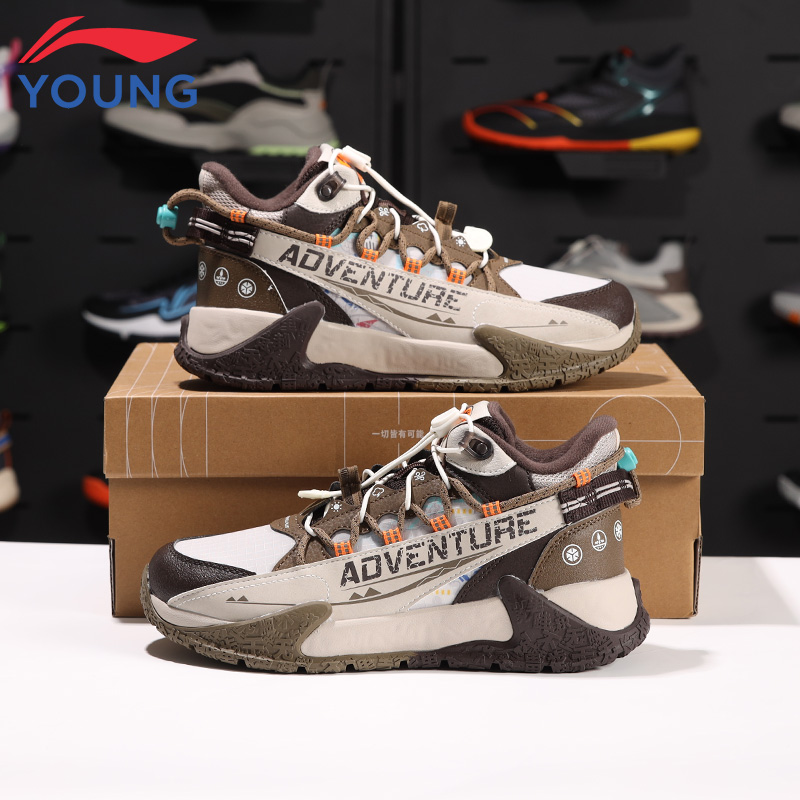 李宁儿童鞋男女大童运动鞋