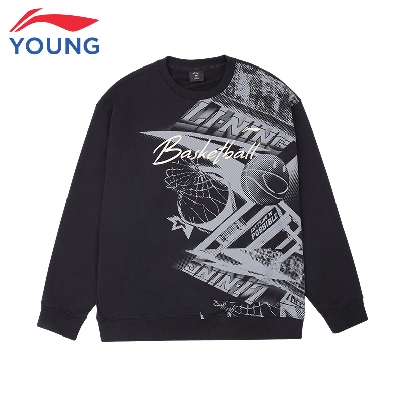 李宁儿童卫衣男大童25秋冬新款宽松套头无帽休闲舒适上衣YWDV429