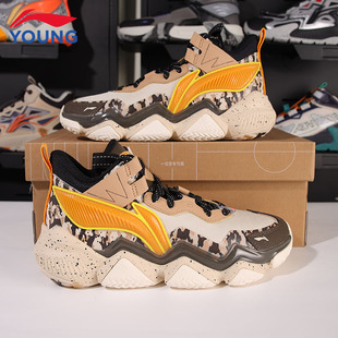 李宁儿童篮球鞋男童鞋怒放2PRO新款专业比赛透气减震学生运动鞋