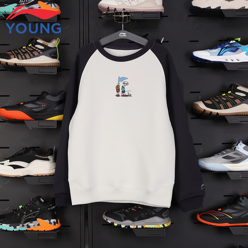 李宁儿童卫衣男大童运动休闲