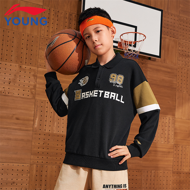 李宁儿童卫衣男童运动