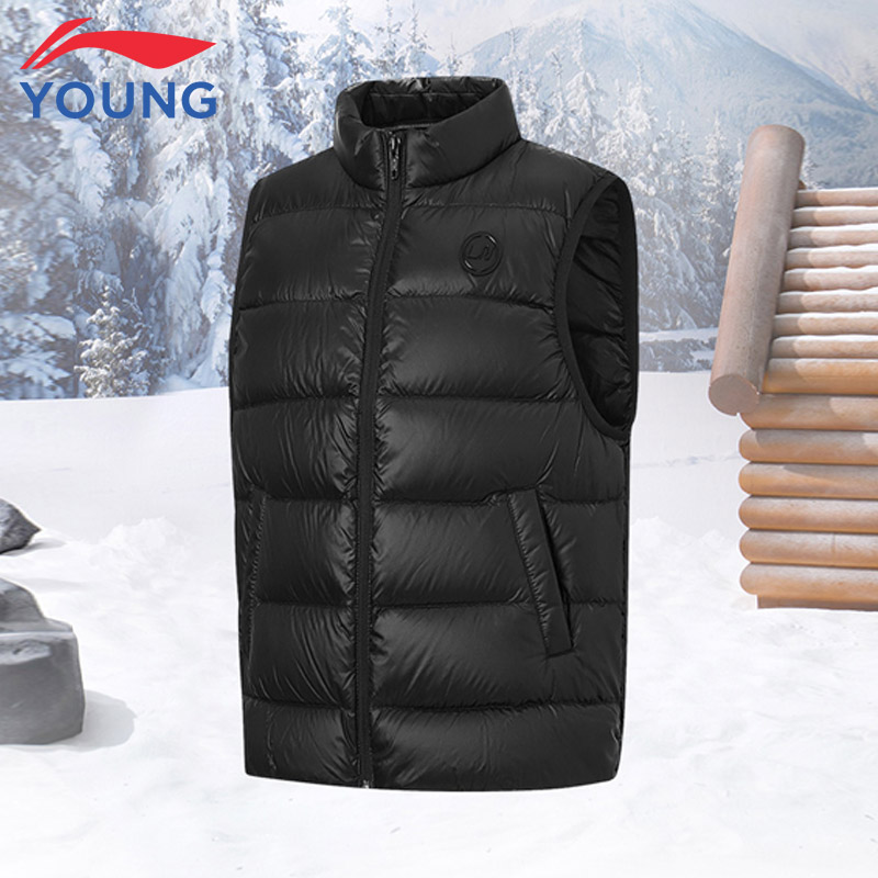 李宁儿童装羽绒马甲男女童