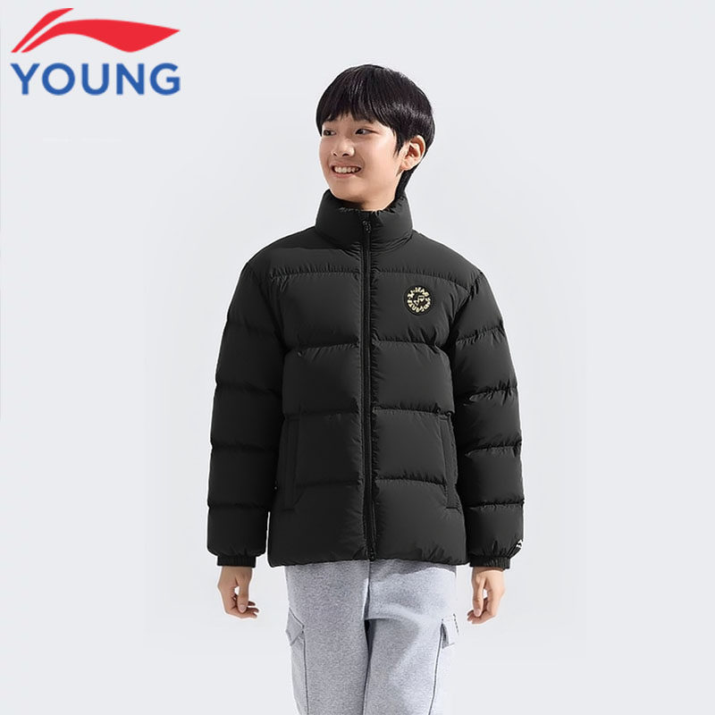 李宁儿童羽绒服男童短款抗静电冬季新款防风保暖鸭绒户外运动外套,童装/婴儿装/亲子装,羽绒服,淘宝优惠券,粉丝福利购,淘宝优惠卷