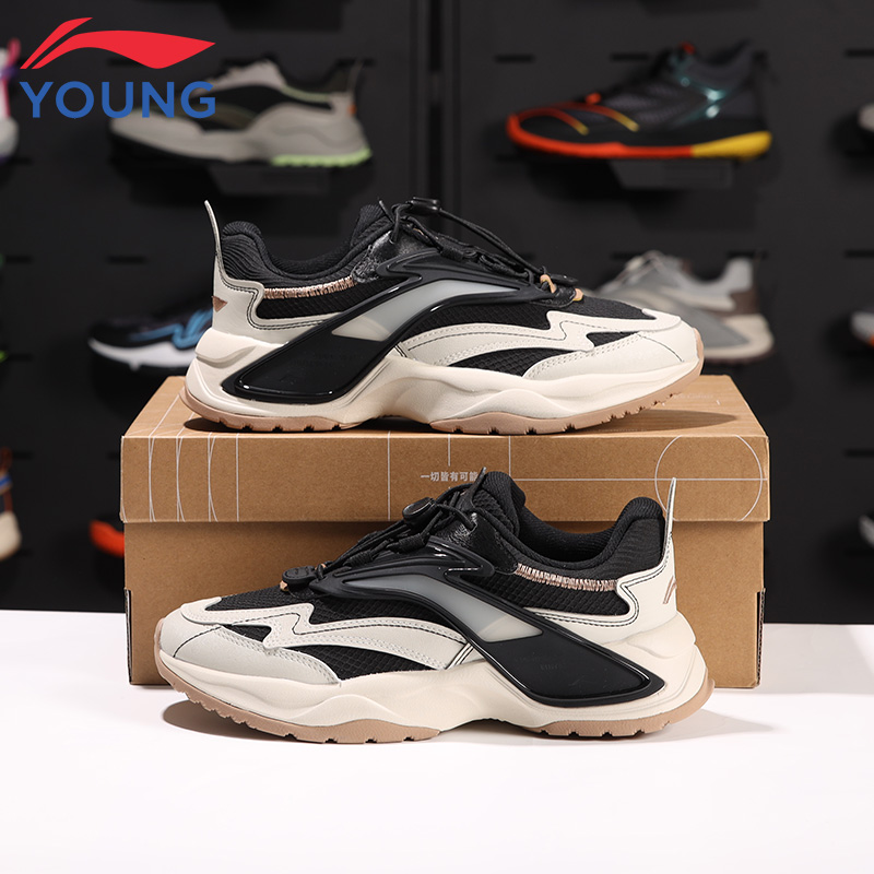 李宁儿童运动鞋正品25新款宁耀秋冬款男童鞋女童中大童复古老爹鞋