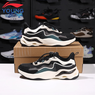 商场同款 新款 软底回弹学生休闲YKCV014 男女大童运动鞋 李宁儿童鞋