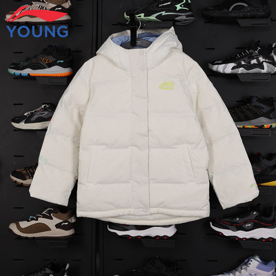 李宁儿童羽绒服女童抗静电