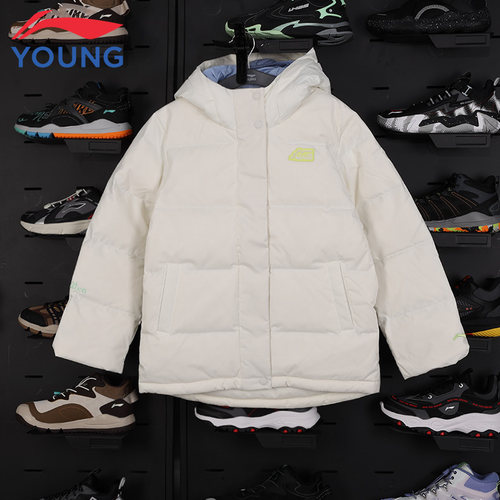 李宁儿童羽绒服女童抗静电