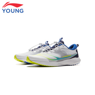 低帮童鞋 李宁童鞋 子反光跑鞋 男女大童乐游V1圆头鞋 YKFV054 跑步鞋