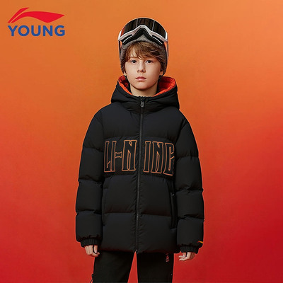 李宁儿童装羽绒服短款男童冬季新款保暖轻盈鸭绒连帽户外运动外套