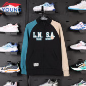 李宁儿童卫衣连帽开衫 棉质针织舒适青少年学生运动上衣 外套春秋款