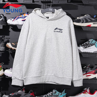 李宁儿童卫衣新款男童女童柔软亲肤运动休闲圆领套头连帽学生上衣