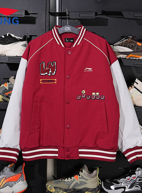 李宁儿童棒球服棉服马年本命年新年红色外套男童装女童拜年上衣