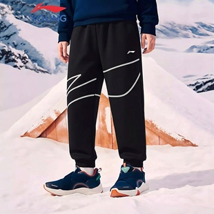 李宁儿童卫裤男童篮球系列26春季收口时尚舒适运动休闲束脚长裤