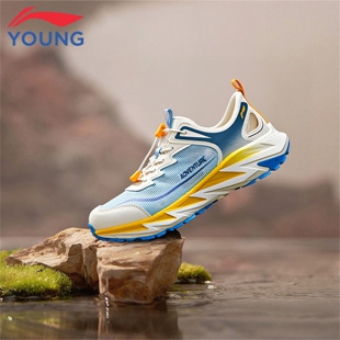 李宁儿童运动鞋男童户外鞋纵横框子女童网面透气不闷脚防滑休闲鞋