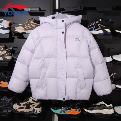 李宁儿童羽绒服女童新款冬季女童装中大童学生青少年鸭绒保暖外套