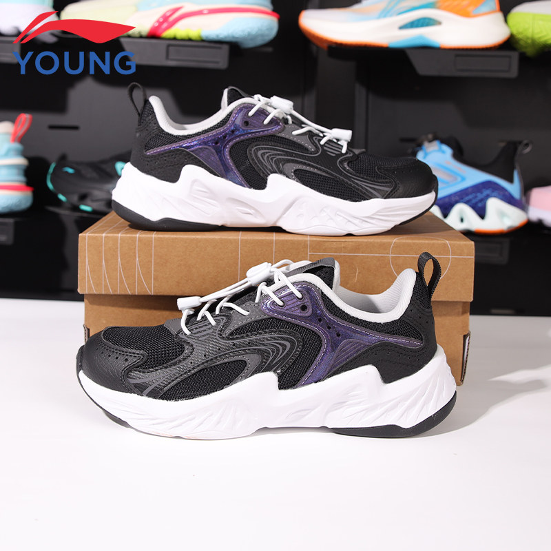 李宁儿童运动鞋大童新款行履减震回弹舒适学生运动休闲鞋YKCV104