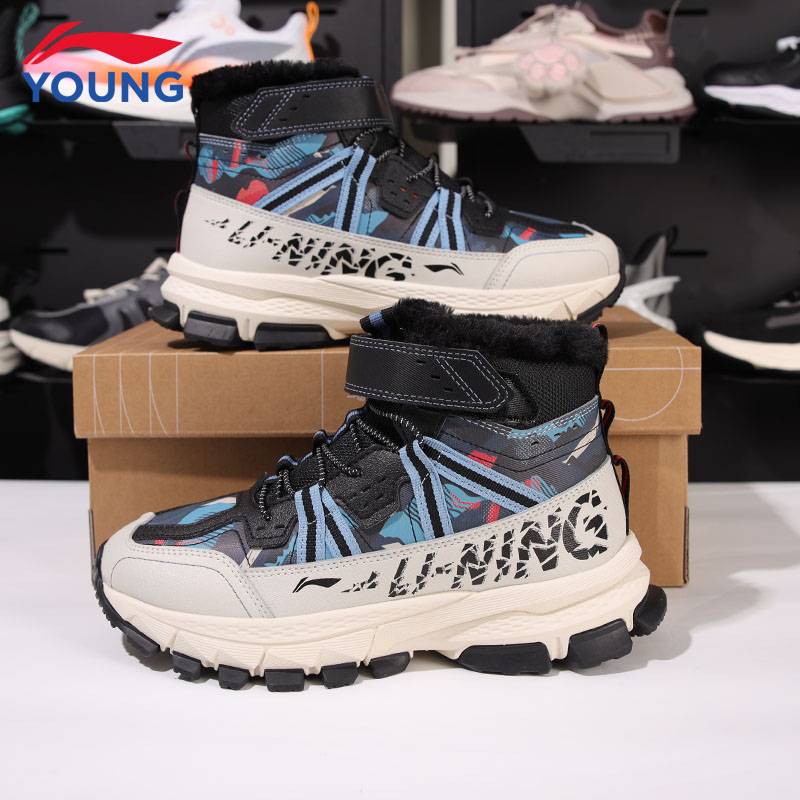 李宁儿童二棉鞋户外鞋