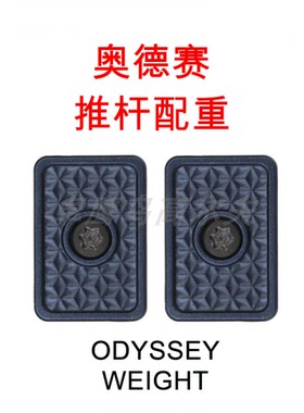 Ai-ONE MILLED推杆螺丝Odyssey奥德赛推杆配重TOULON卡拉威高尔夫