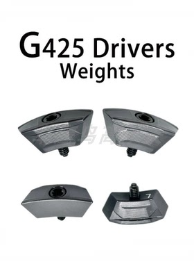PING G425一号木杆配重块G425 配重螺丝调挥重规格齐全1号 weight