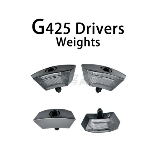 PingG425配重螺丝WEIGHT