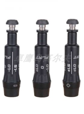 PING G440套管G430 10K G410 G425 一号木球道木铁木SLEEVE高尔夫