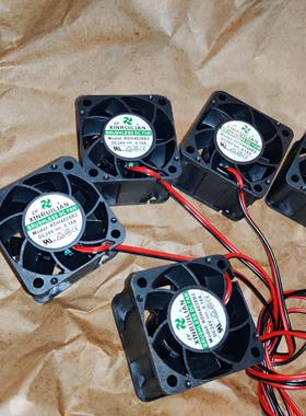 哈希 YY0000149 CODmaxII 风扇