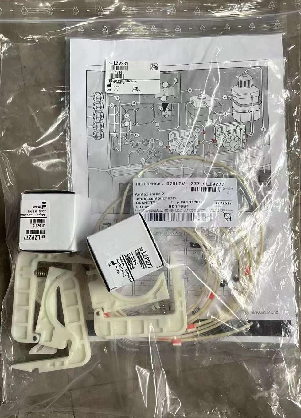 哈希LZV281氨氮维护包分析仪