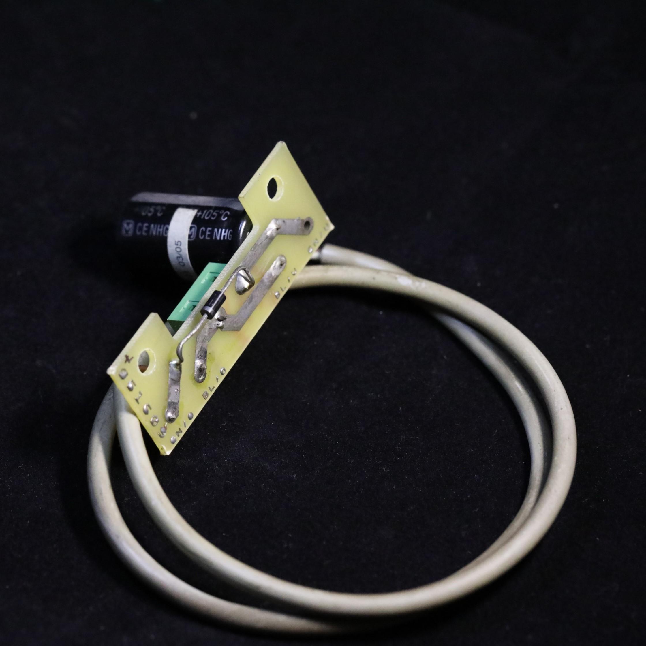 哈希 风扇 驱动板 CODmaxII