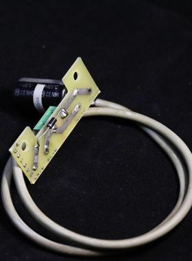 哈希 风扇 驱动板 CODmaxII